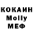 Кетамин VHQ yozziQ