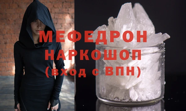 гашиш Новодвинск