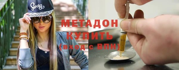 гашиш Новодвинск