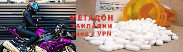скорость Нязепетровск