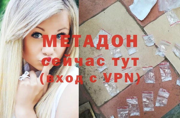 гашиш Новодвинск