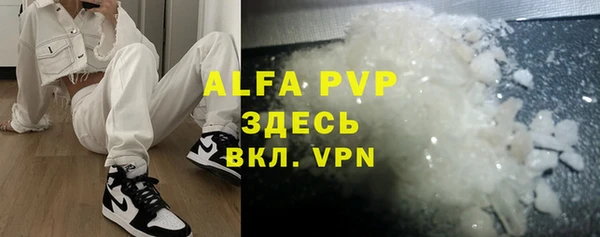гашиш Новодвинск