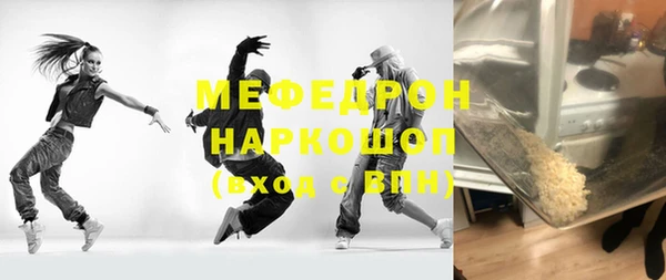гашиш Новодвинск