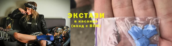 гашиш Новодвинск