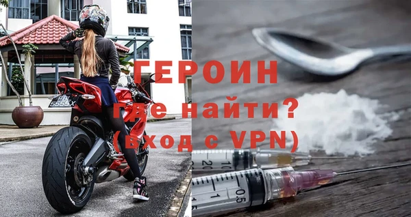 гашиш Новодвинск