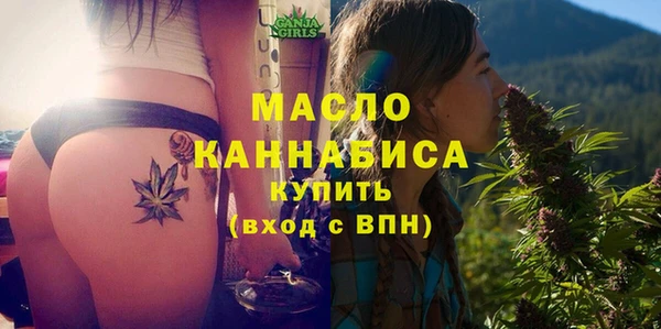 гашиш Новодвинск