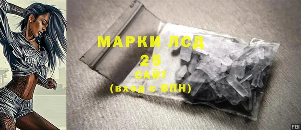 гашиш Новодвинск