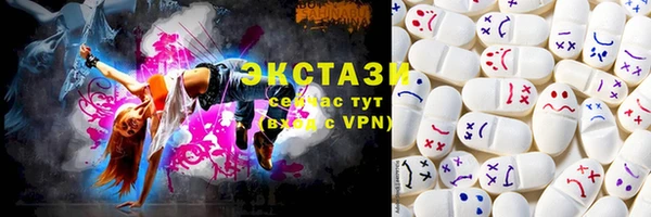 кокаин колумбия Нягань