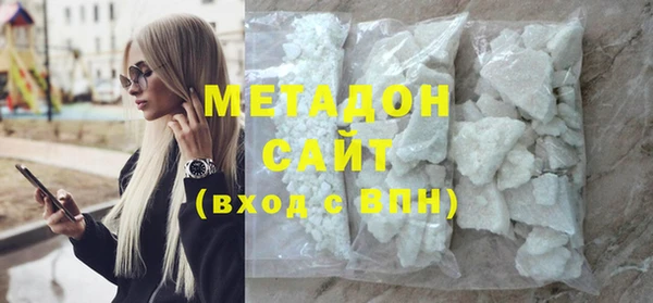 гашиш Новодвинск