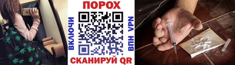 Купить  Кирс  Метамфетамин витя 